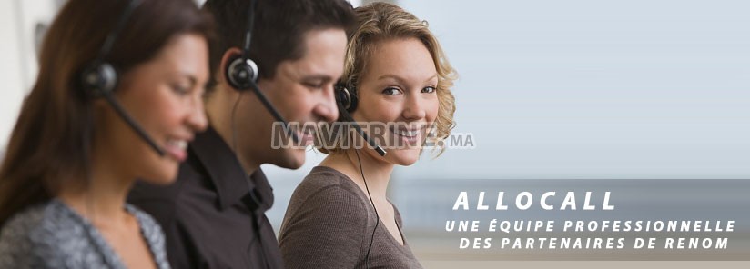 CALL CENTER (PLACE LIMTE)