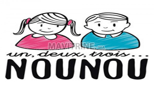 nounou i