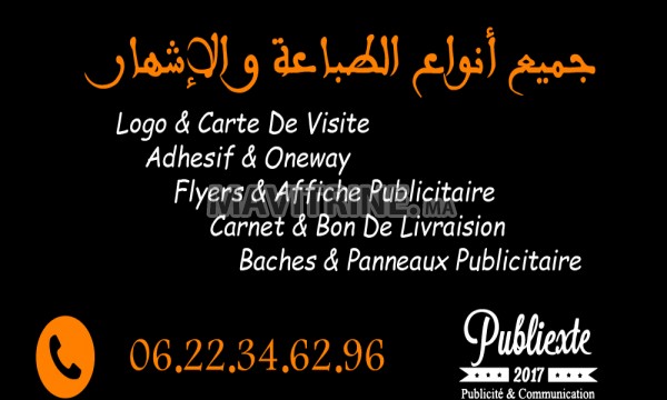 travaux publicitaire et impression