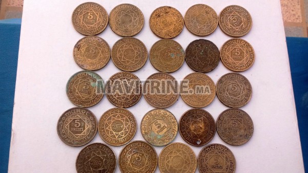 monnaies marocaines