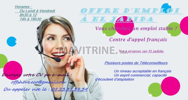 EXPERT CENTRE OFFSHORE