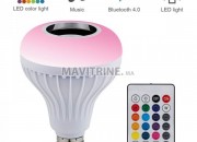 Photo de l'annonce: led color light