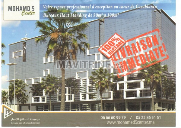 bureau 50 m2 à louer casablanca centre vile