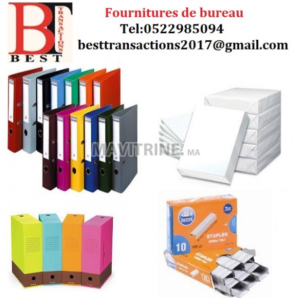 Fourniture de bureau