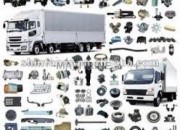 Photo de l'annonce: Piece rechange de camion Mitsubitchi