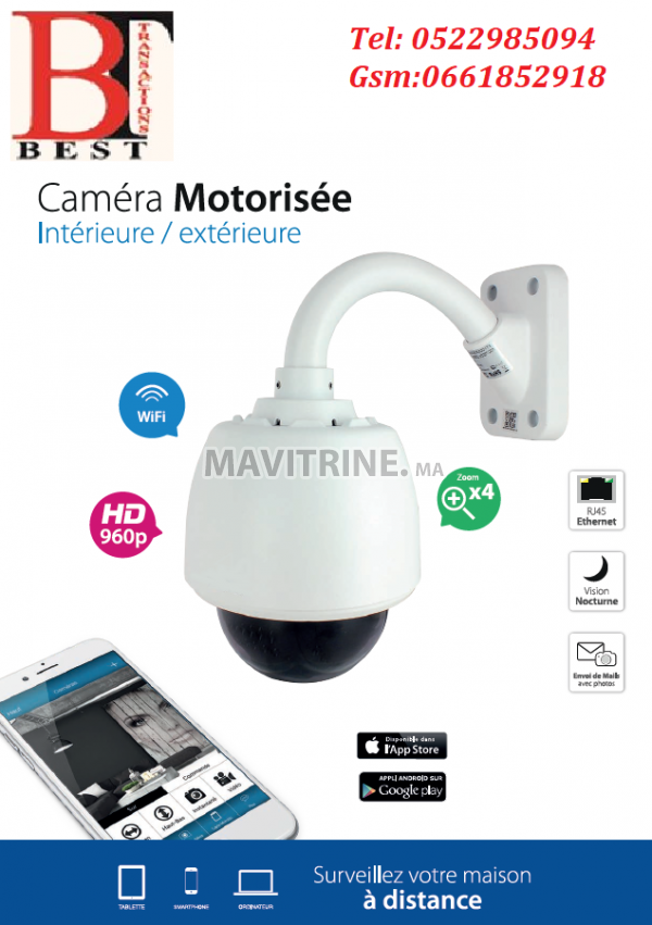 Vente et installation des cameras de surveillance