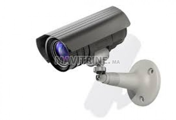 vente et installation cameras de surveillance