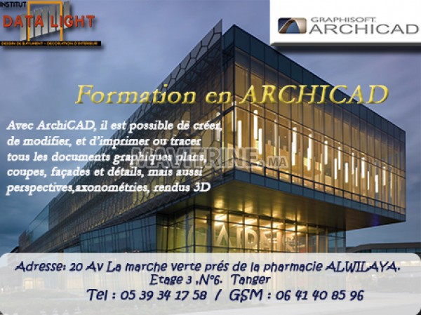 Formation en ARCHICAD