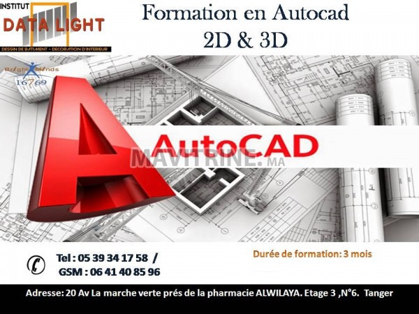 Formation en AUTOCAD