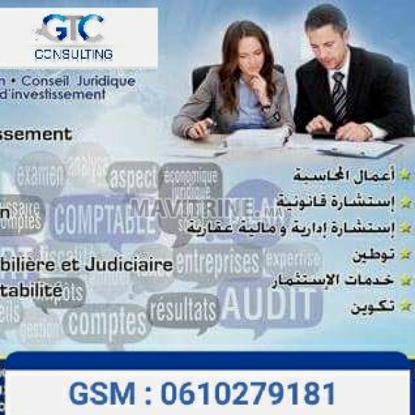 COMPTABILITE DES ENTREPRISES