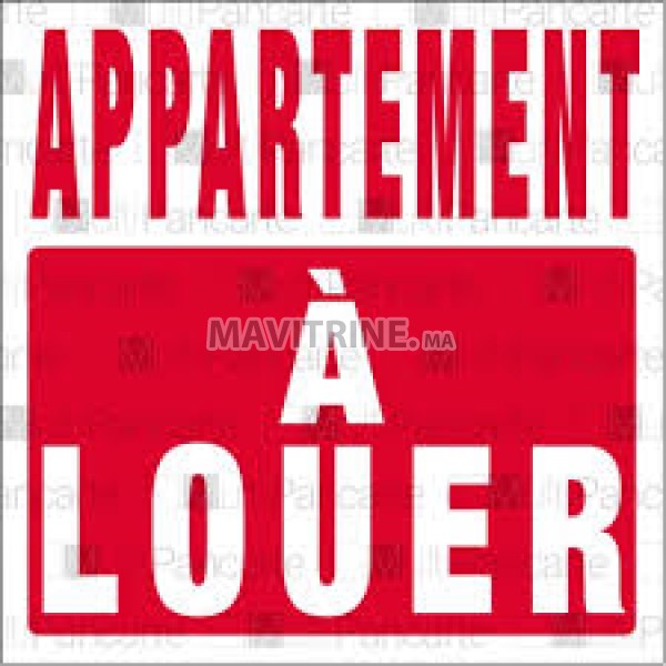 APPARTEMENT VIDE A LOUER SUR AGDAL