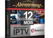 Photo de l'annonce: Abonnement IpTv et VoD Ultra HD 12 mois