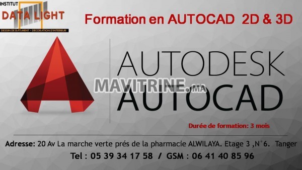 Formation en AUTOCAD 2D & 3D