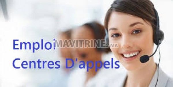 centre d'appelle ou assistant ressource humaine