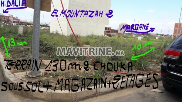 TERRAIN 130 M2 CHOUKA MEKNES EN FACE HOTEL DALIA