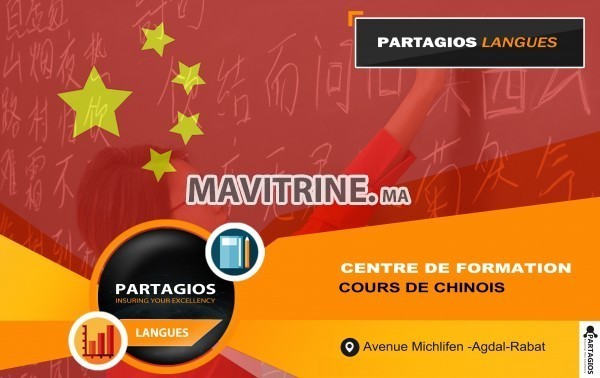 Cours de chinois  rabat