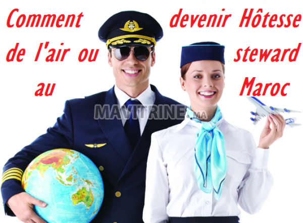 Comment devenir Hôtesse de l'air ou Steward au Maroc