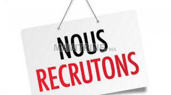 Recrutement des assistants RH