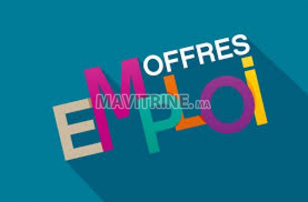 Recrutement Assistant(e) RH