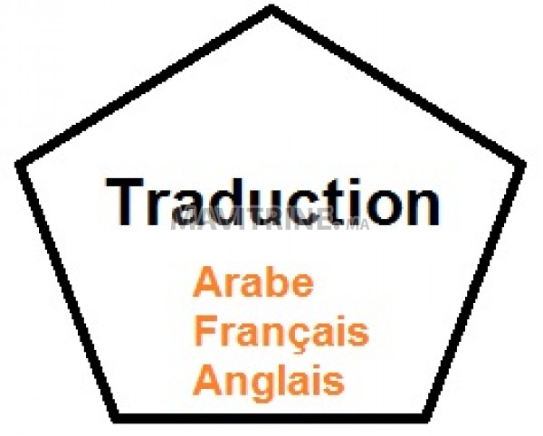 traduction de trois langues arabe français anglais