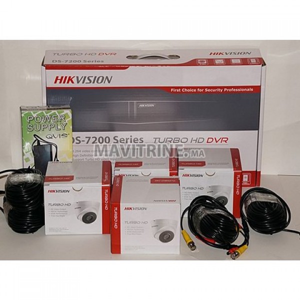 Pack promo de caméra de surveillance hikvision