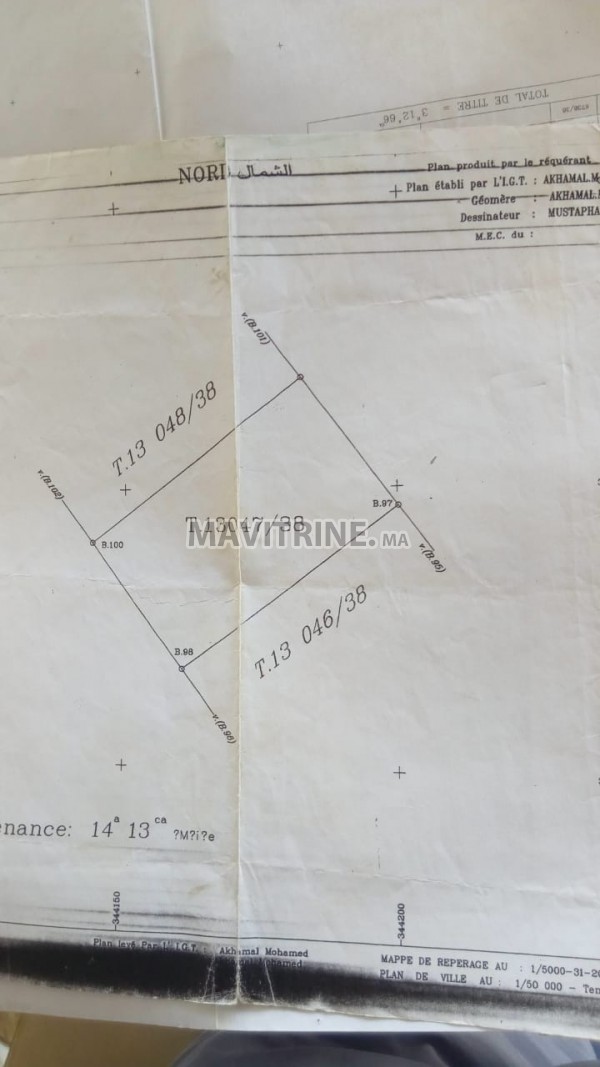 terrain agricol cloturé 1000m² pour tout usage region skirat