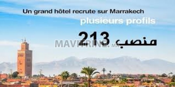 HÔTEL DE LUXE RECRUTE A MARRAKECH