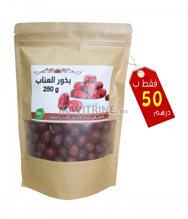 Graine Jujube 250 G (بذور العناب)