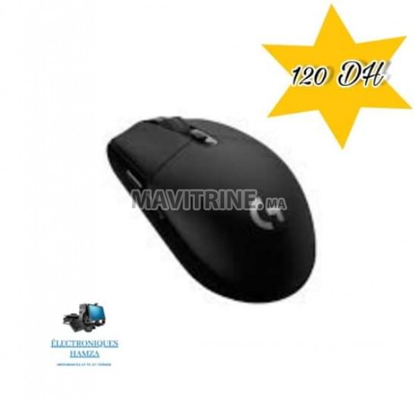 SOURIS LOGITECH