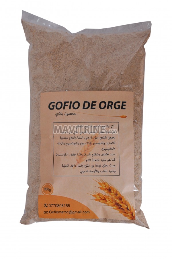 Gofio de orge زميتة الشعير