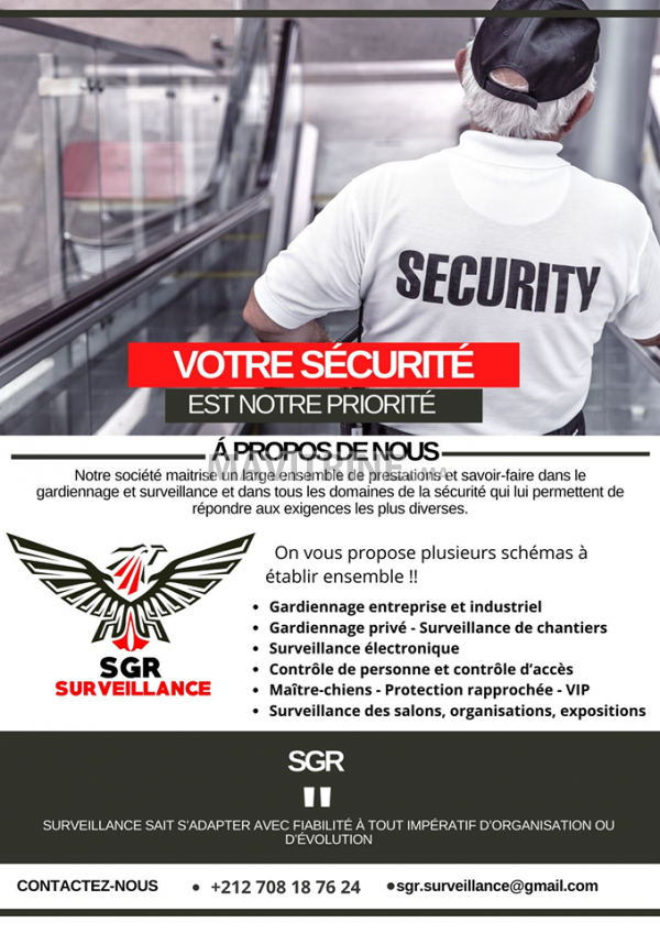 Société de sécurité Tanger / Agence de sécurité à Tanger SGR Surveillance