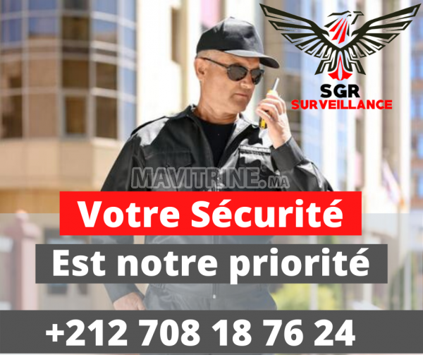 Société de sécurité à tanger sgr surveillance - agent de sécurité