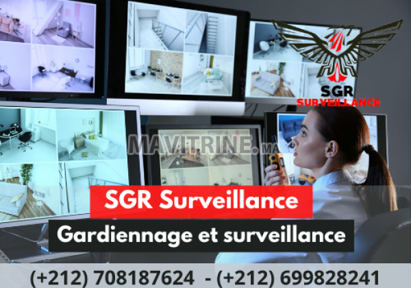 Société de sécurité tanger sgr surveillance - agent de sécurité