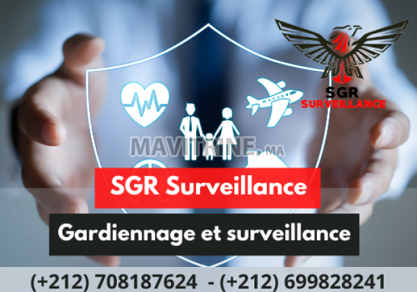 Société de sécurité tanger sgr surveillance - agent de sécurité