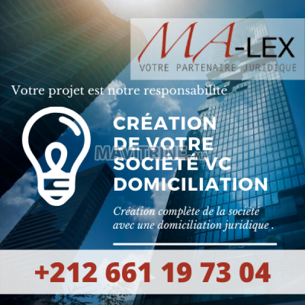 Création d'entreprise à Tanger Avec domiciliation à Tanger Ma-Lex