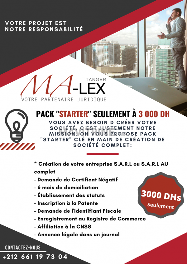 Création d'entreprise à Tanger Avec domiciliation à Tanger Ma-Lex