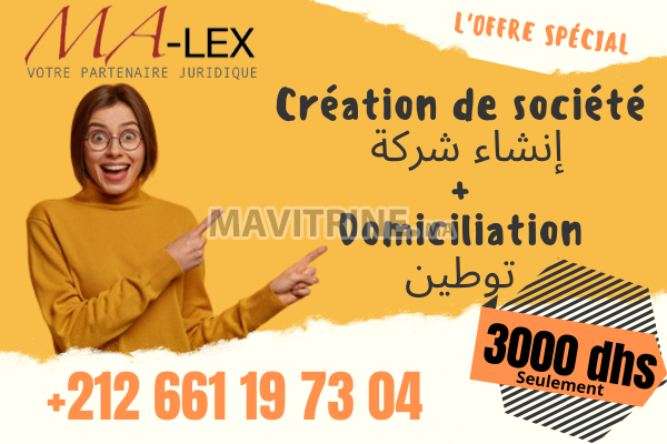 Création société à Tanger - Domiciliation à Tanger - Création d'entreprise à Tanger - Malex