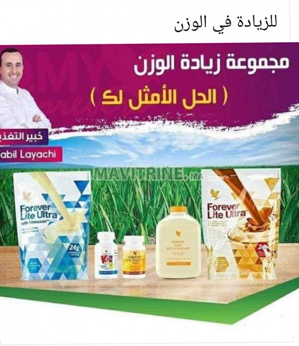 Aloe Vera Forever bio produits