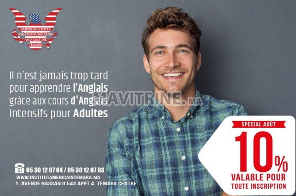 Cours d’Anglais de Communication pour les Adultes à Temara