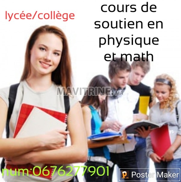 Soutien scolaire en physique et maths