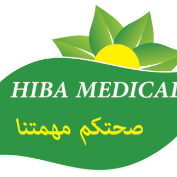 Logo du Vitrine: Para hiba Medical