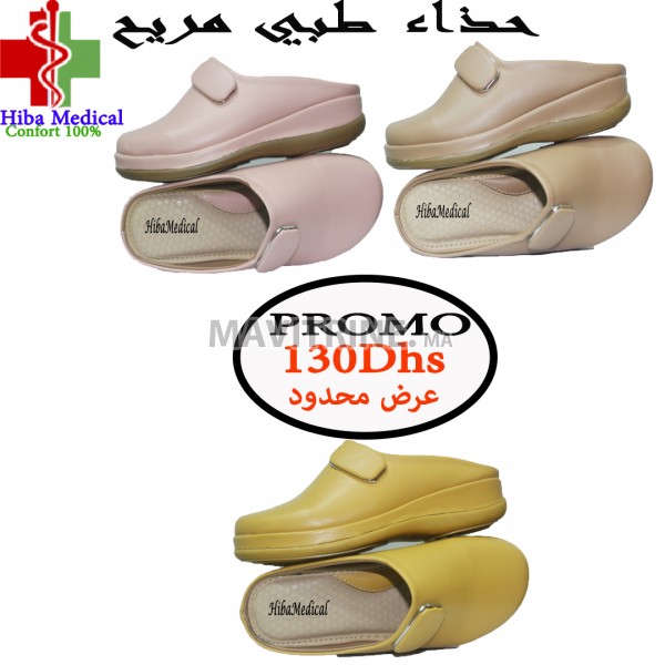 Mocassin medical confortable pour la circulation de sang