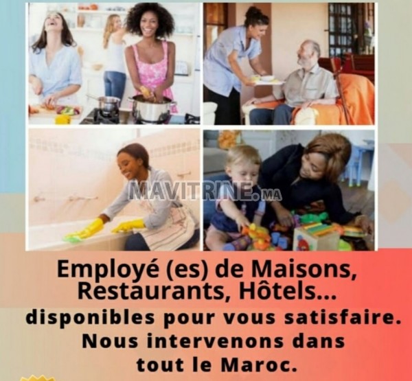 Employées d'hôtels et maisons