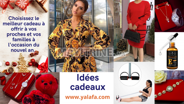 yalafa e-commerce