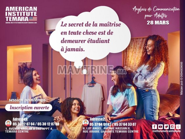 Institut Americain Temara le 1er Baromètre du niveau d’Anglais pour les Marocains