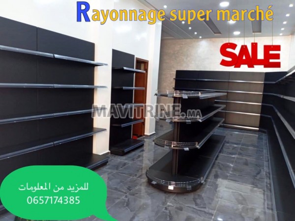 rayonnage super marché en promotion