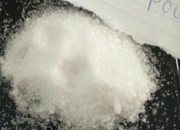 Photo de l'annonce: Cyanure à vendre: Pilules, poudre et liquide (98% pur)
