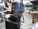 Photo de l'Annonce: Used Yamaha 60 HP 4-Stroke Outboard Motor