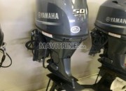 Photo de l'annonce: Used Yamaha 50 HP 4-Stroke Outboard Motor