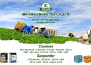 Photo de l'annonce: Usine du thé vert de Chine: qualité et livraison stables